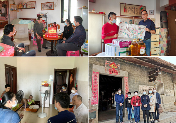 F:\2021年工作\2021年信息宣傳\慶祝國(guó)檢集團(tuán)上市五周年，堅(jiān)守初心擔(dān)使命，我為群眾辦實(shí)事\03.jpg